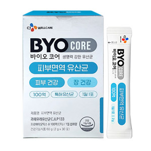 바이오코어 피부면역 유산균 30포