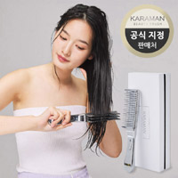 카라만뷰티브러쉬